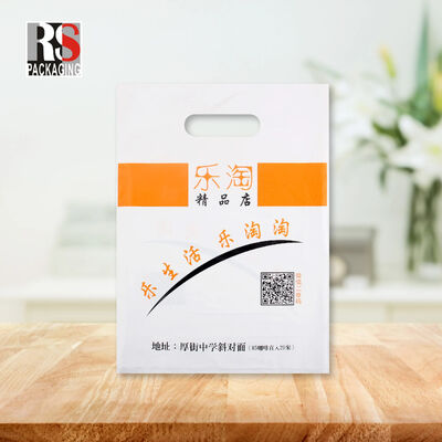 購入 オーダーメイド プリント ロゴ 贅沢 プラスチック ハンドル ショッピング バッグ 衣類用の ハンドル バッグ online manufacture