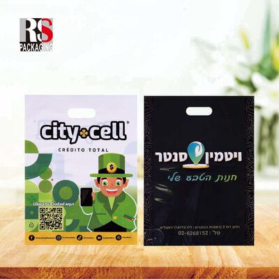 購入 カスタムプリント LDPE HDPE 切断柄 持ち込みポリ 食料品 スーパーマーケット 商品 ギフト プラスチック 梱包 ショッピング バッグ ロゴ付き オンライン製造
