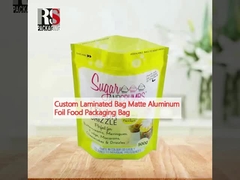 カスタムラミネートバッグ マット アルミホイル 食品包装バッグ