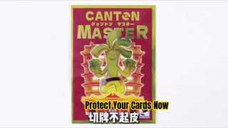 66x91 取引 スポーツカード 袖 プリント カラー ギフト PP TCG ハードカード 保護具