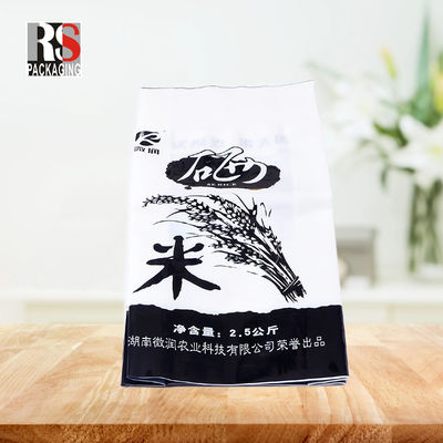 名前
