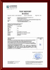 中国 Runsheng Packing Industry Co.,Ltd 認証