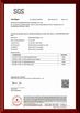 中国 Runsheng Packing Industry Co.,Ltd 認証